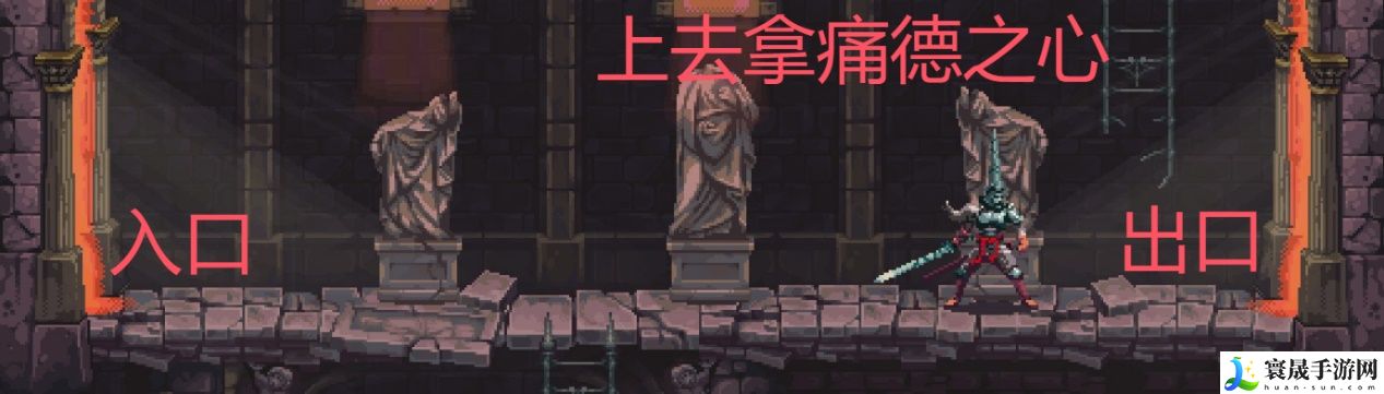 神之亵渎圣途到亵渎之池物品收集攻略大全:装备词条选择与属性优化