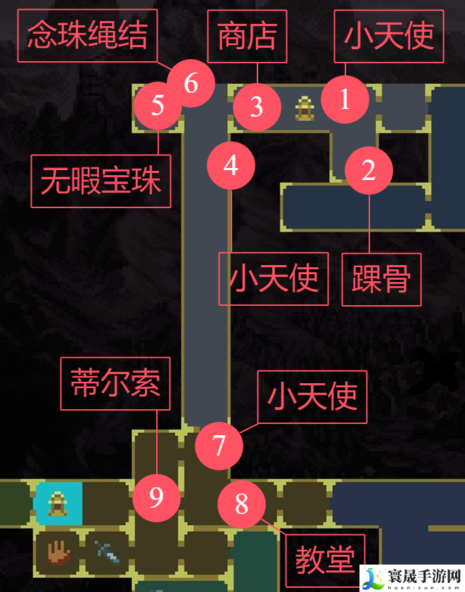 神之亵渎群峰墓地收集向流程攻略：协同作战攻克难关不在话下