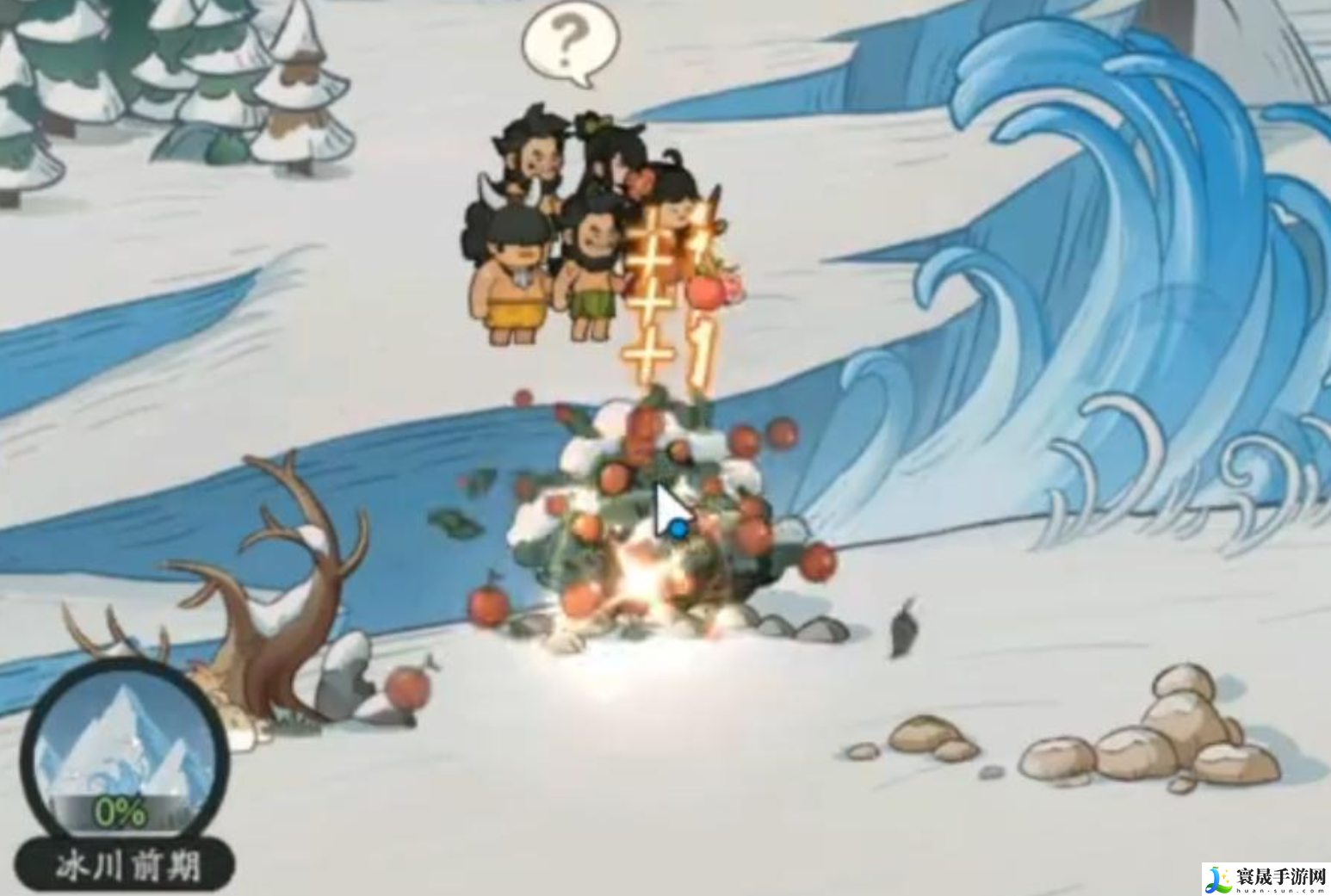 时光大爆炸冰川时代攻略：高效通关的时间管理技巧