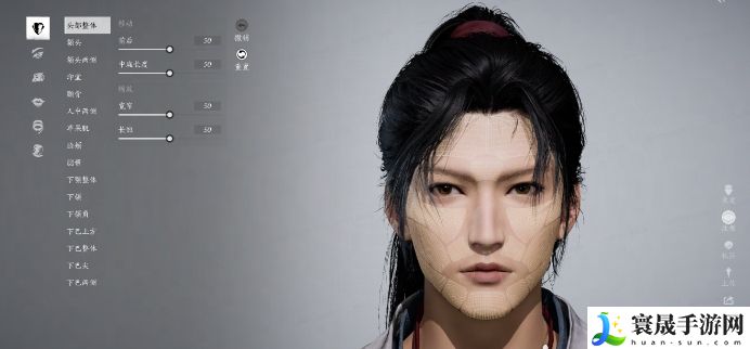 燕云十六声创建角色方法介绍：如何通过游戏中的系统获取最大收益？