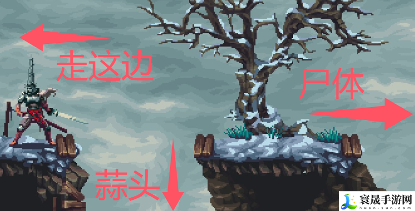 神之亵渎橄榄枯萎之地收集向流程攻略:装备收集与打造指南