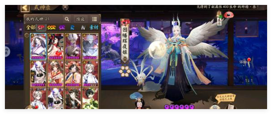 阴阳师溯问鲤踪速刷通关方法介绍：游戏策略全解析