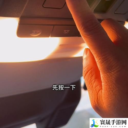 日产无线码无人区