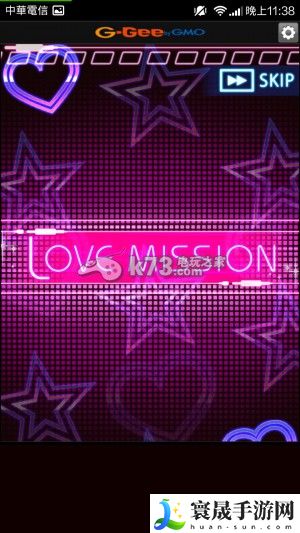 快感指令Next新手攻略 攻略教你如何应对