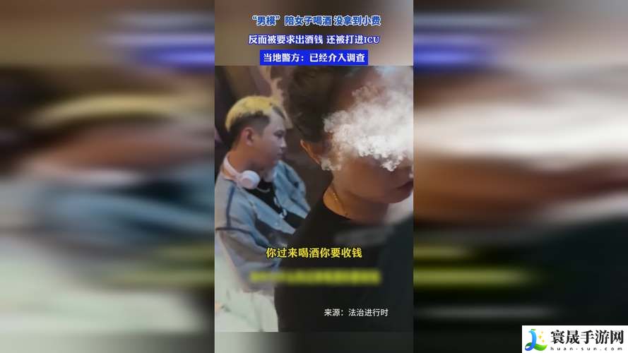 17.c-起草红桃国际