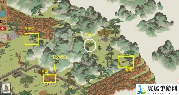 《江南百景图》黄山云海全宝箱钥匙位置介绍