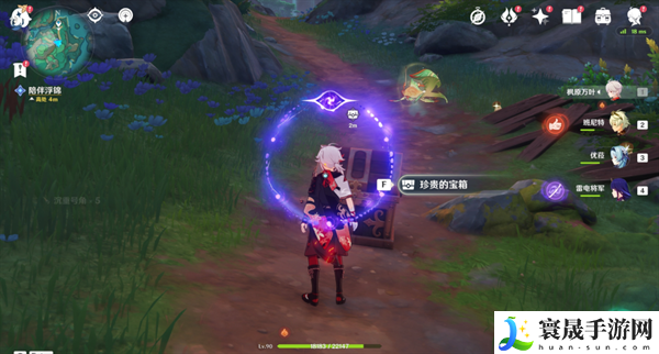 原神4.4祀珑在昔灵锦歆诚怎么做-原神4.4祀珑在昔灵锦歆诚怎么做