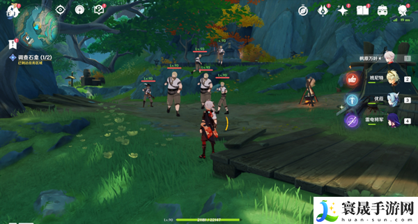 原神4.4沉玉浮琼仙气怎么找-宝玦口仙气寻找步骤攻略