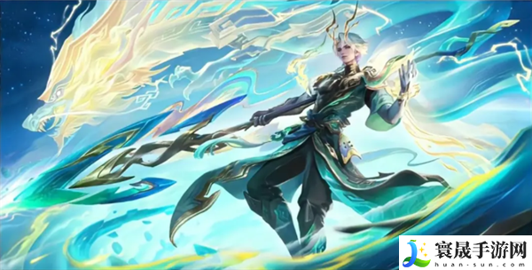 王者荣耀龙年限定五款皮肤什么样-2024龙年限定皮肤海报曝光