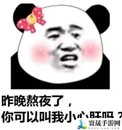 父子1v2她还是你的小心肝
