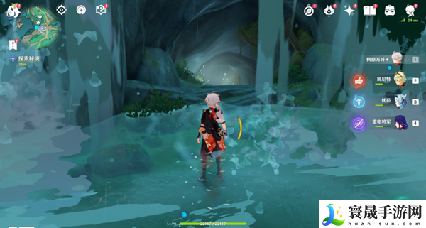 原神4.4沉玉浮琼仙气怎么找-宝玦口仙气寻找步骤攻略