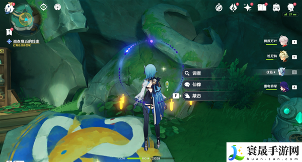 原神4.4祀珑在昔灵锦歆诚怎么做-原神4.4祀珑在昔灵锦歆诚怎么做