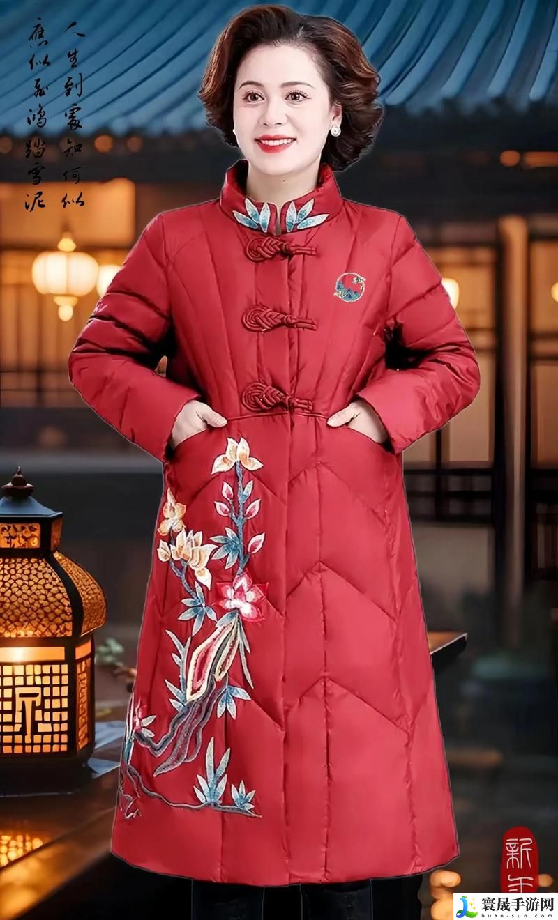 妈**绣感7