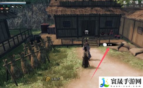 《下一站江湖2》木旭炎的委托任务攻略