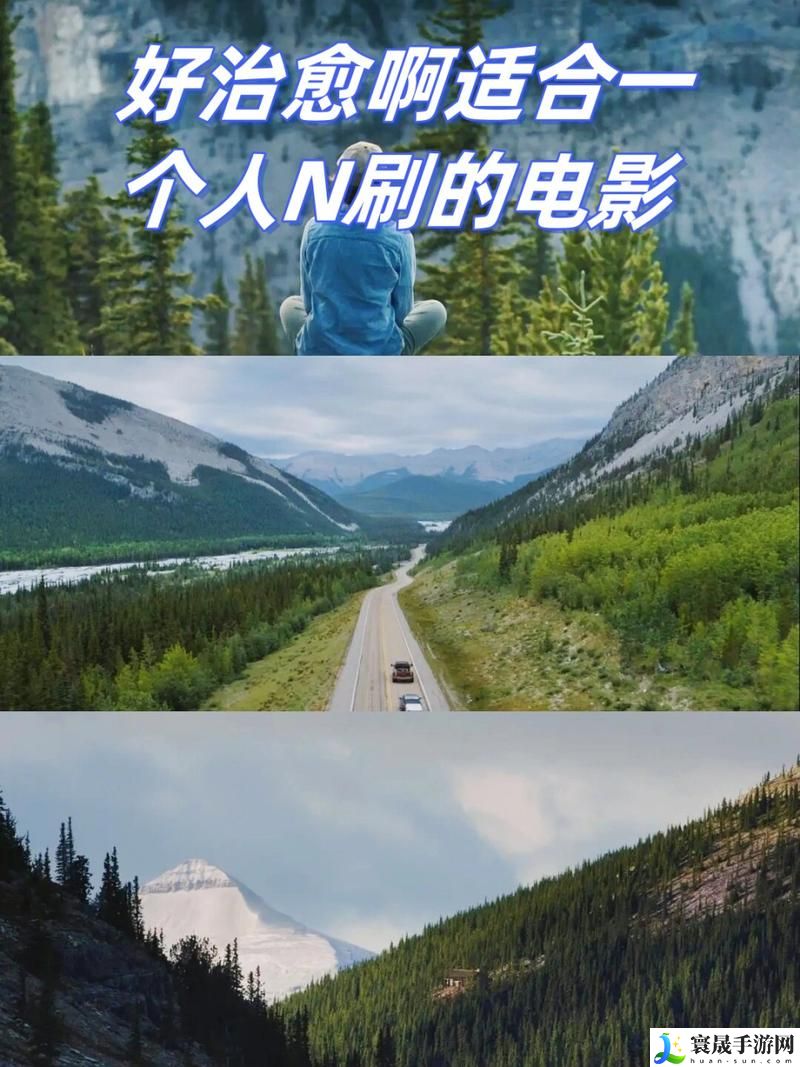 大地影视资源官第二页