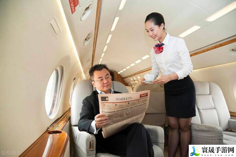 头等舱客服的特殊待遇