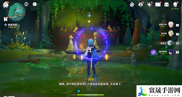 原神4.4祀珑在昔灵锦歆诚怎么做-原神4.4祀珑在昔灵锦歆诚怎么做