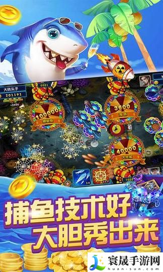 啊灬啊灬啊灬快灬水多多游戏