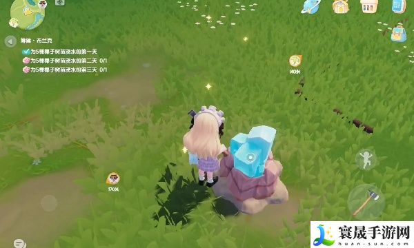 《心动小镇》萤石每天挖取数量一览