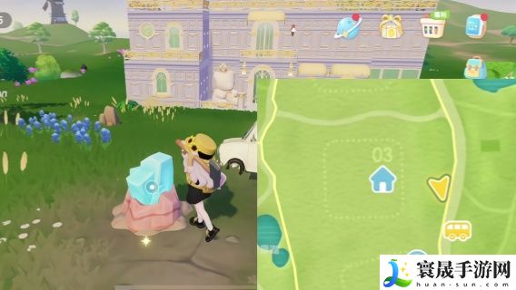 《心动小镇》萤石每天挖取数量一览