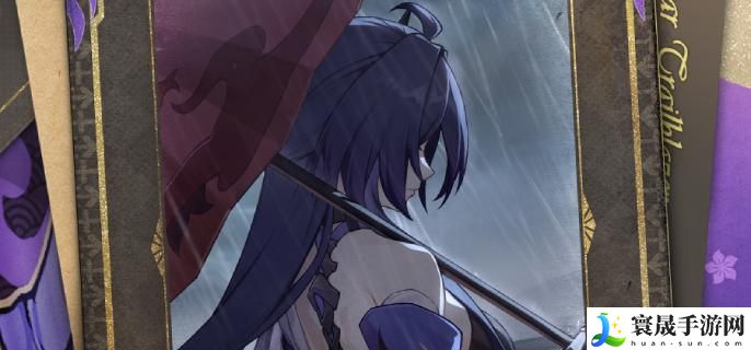 崩坏星穹铁道2.1黄泉突破材料什么-巡海游侠黄泉突破材料汇总