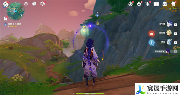 原神4.4仙山有茗名以翘英任务怎么做-4.4沉玉谷开图任务攻略