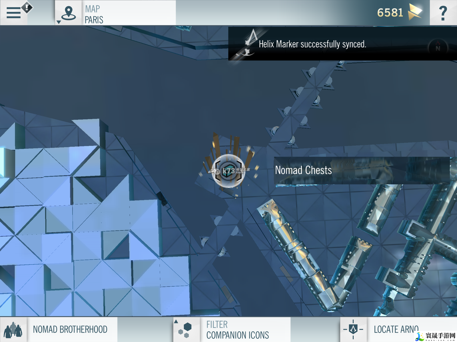 刺客信条5大革命appNomad宝箱解法 游戏内社交系统运用，结交好友共闯难关