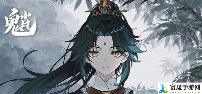 原神魈的官配cp是谁