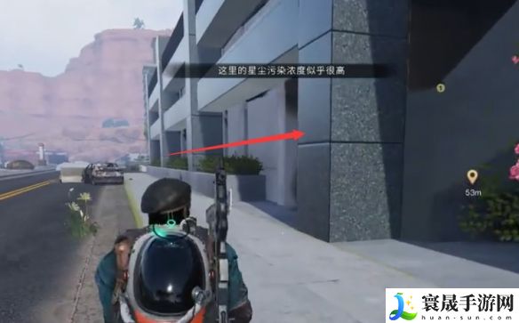 《七日世界》黑原陷落区宝箱位置