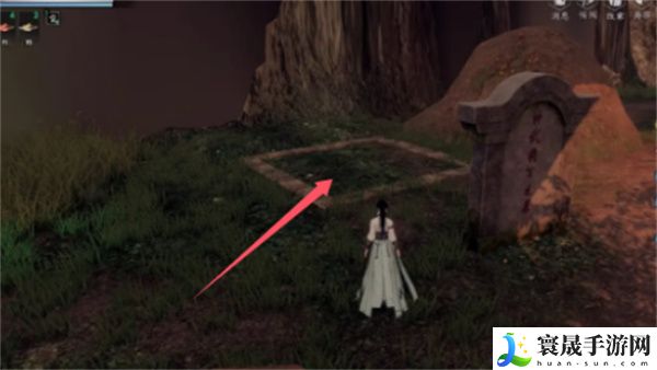 《下一站江湖2》浩然剑诀获取方法