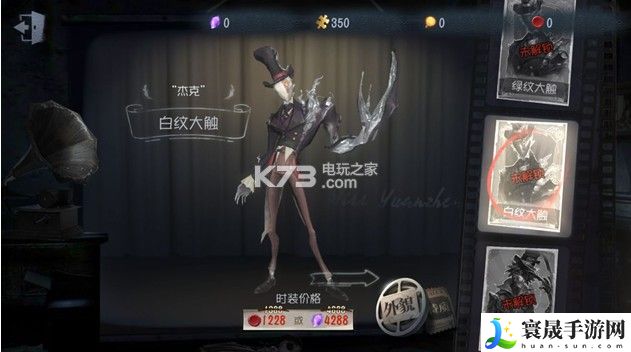 第五人格杰克玩法技巧及天赋加点攻略 游戏剧情分支选择与结局分析