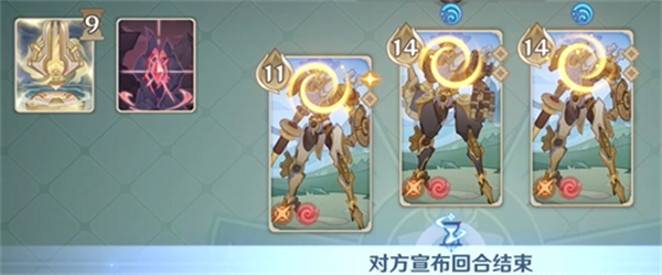 原神4.4七圣召唤铸境研炼快速通关-铸境研炼无手牌快速通关攻略