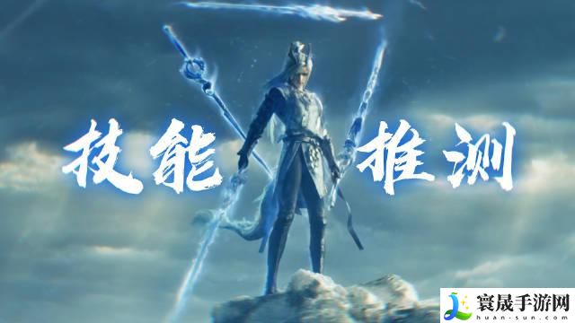 王者荣耀敖隐技能怎么玩-敖隐技能介绍