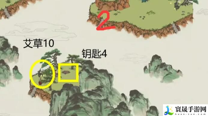 《江南百景图》黄山云海全宝箱钥匙位置介绍