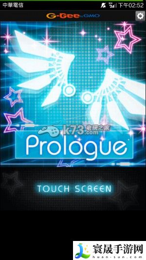 快感指令Next新手攻略 攻略教你如何应对