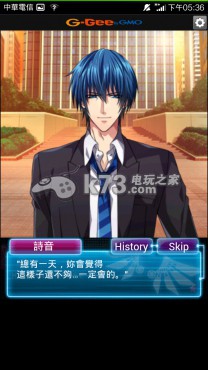 快感指令Next新手攻略 攻略教你如何应对