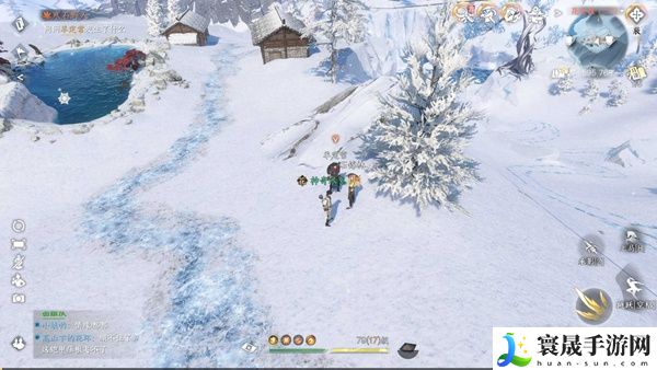 《逆水寒手游》寒石野人奇遇攻略