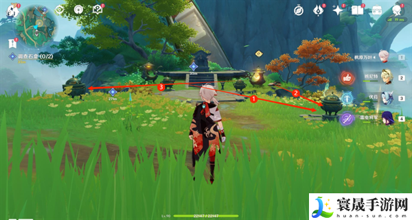 原神4.4沉玉浮琼仙气怎么找-宝玦口仙气寻找步骤攻略