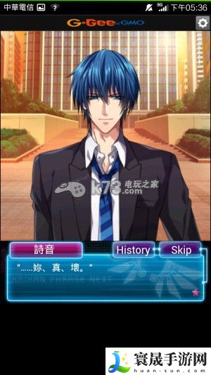 快感指令Next新手攻略 攻略教你如何应对