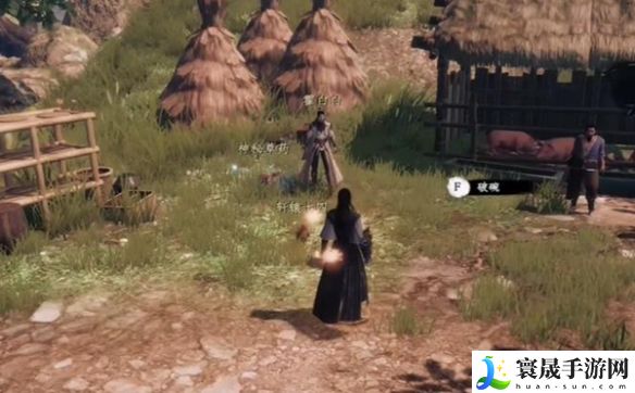 《下一站江湖2》降龙心诀获取方法