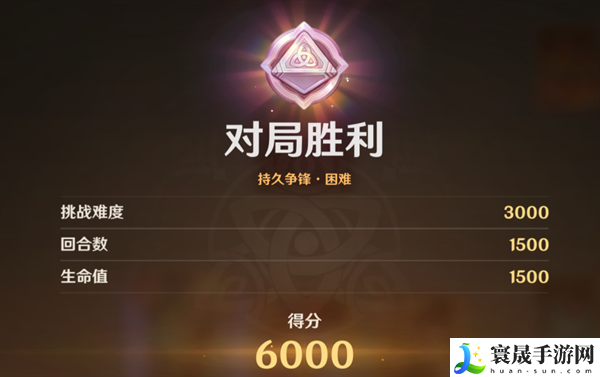 原神4.4七圣召唤铸境研炼快速通关-铸境研炼无手牌快速通关攻略