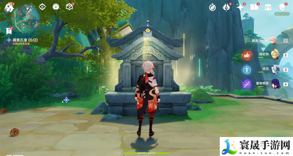 原神4.4沉玉浮琼仙气怎么找-宝玦口仙气寻找步骤攻略