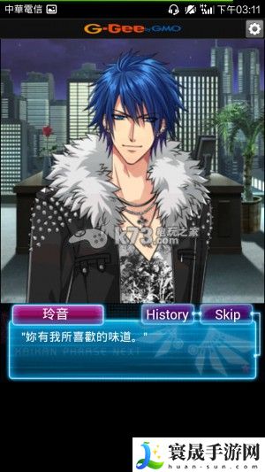 快感指令Next新手攻略 攻略教你如何应对