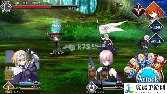 Fate Grand Order刷40ap狗粮本技巧 攻略助你突破界限