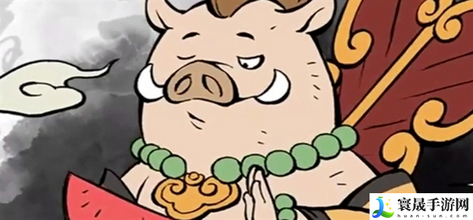 寻道大千兑换码2月有哪些-2月最新兑换码分享2024