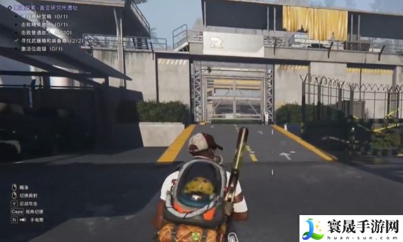 《七日世界》盖亚研究所遗址宝箱位置