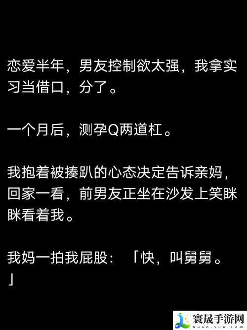教授好会c1v1笔趣