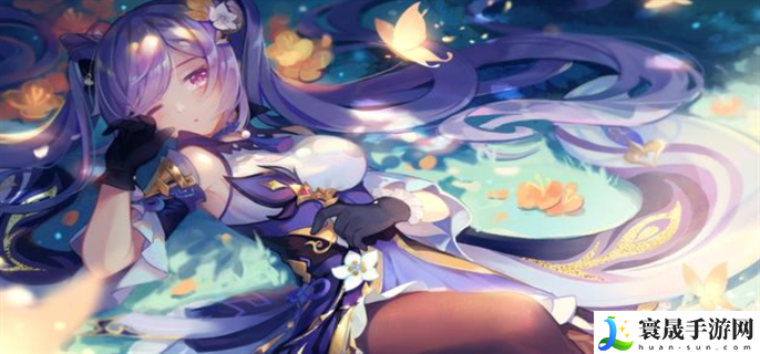 原神魈的官配cp是谁