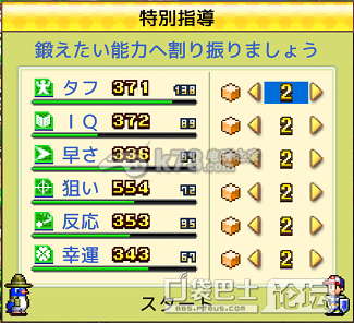 青空飞行队全NPC介绍 副本高效挑战通关策略