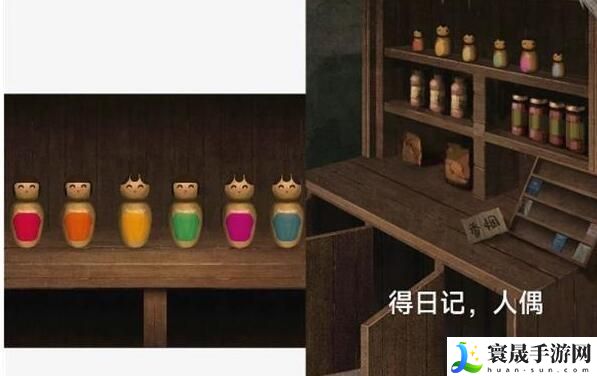 阿姐鼓3偃师传第一章攻略图文-第一章怎么过关